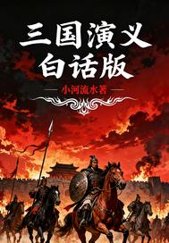 �������壺�׻���