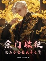 ������ͽ���ҵ���ȫ�Ǵ��֮��