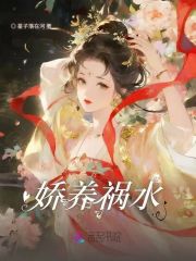 ������ˮ