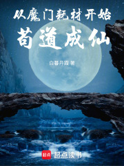 ��ħ�źĲĿ�ʼ��������