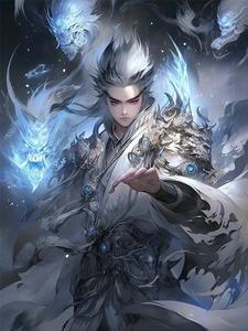 黑化后,我称霸三千大世界 黑化后,我称霸三千大世界