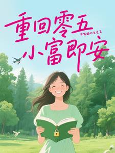 �ػ����壬С������