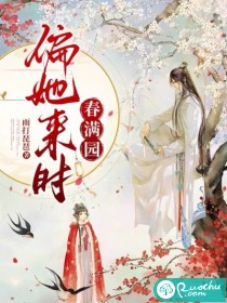 ƫ����ʱ����԰