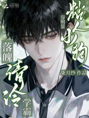 ��������ѧ�ԣ�������ճ��С��