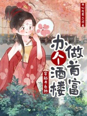 ��Խ�������������¥���׸�