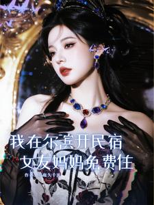 ���ڶ��������ޣ�Ů���������ס