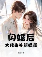 ����󣬴��������»�ҹ