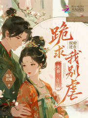 ��������󣬺���ڹ����ұ�Ű