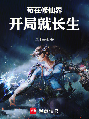 �������ɽ磬���־ͳ���