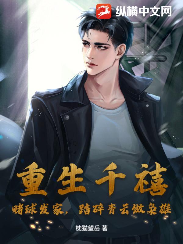 ����ǧ�������򷢼ң�̤������������