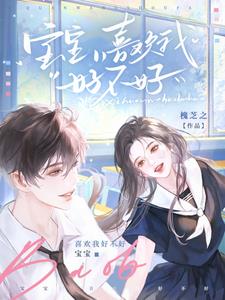 ������ϲ���Һò���