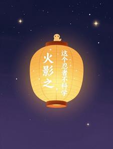 ��Ӱ֮������߲���ѧ