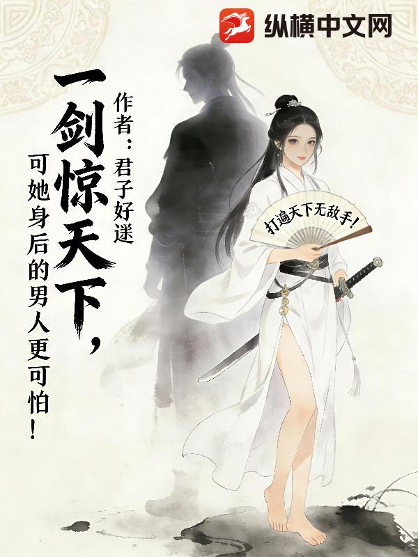 һ�������£�������������˸����£�