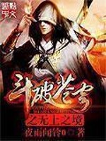 ���Ʋ��֮����֮��