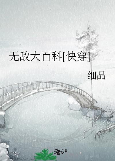 �޵д�ٿ�[�촩]