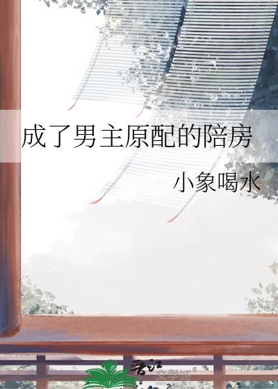 ��������ԭ����㷿