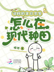 ˵�õ�ĩ����������ô���ִ�����