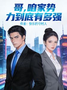 �磬�ۼ����������ж�ǿ