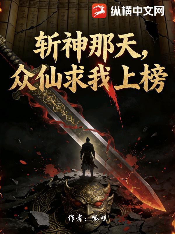 ն�����죬���������ϰ�