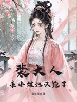 ����ˣ���С����������