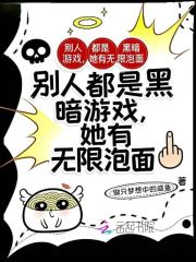 ���˶��Ǻڰ���Ϸ��������������