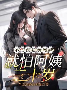 ����У�������������°�����ʮ��