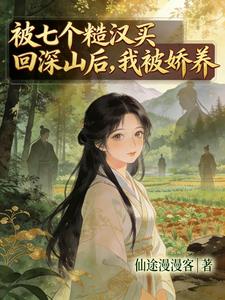 ���߸��ں������ɽ���ұ�����