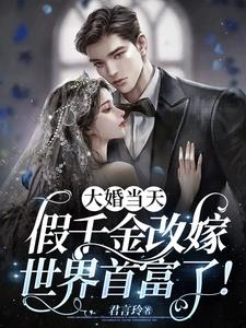 ��鵱�죬��ǧ��ļ������׸���