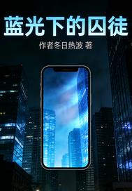 �����µ���ͽ