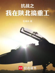 ��ս֮����һ����ҵ��