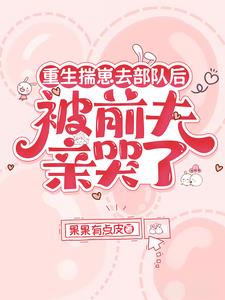 ��������ȥ���Ӻ󣬱�ǰ���׿���