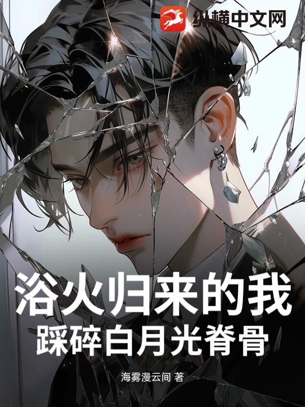 ԡ��������ң�������¹⼹��