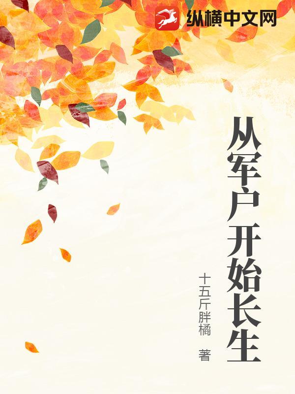 �Ӿ�����ʼ����