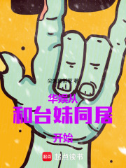 ���飺�Ӻ�̨��ͬ�ӿ�ʼ