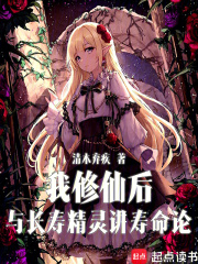 �����ɺ��볤�پ��齲������