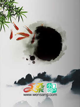 渣夫陪白月光产检,我离婚他疯了 渣夫陪白月光产检,我离婚他疯了