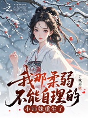 ������������������Сʦ��������