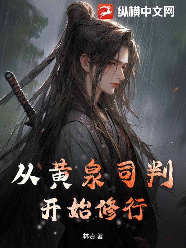 �ӻ�Ȫ˾�п�ʼ����