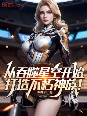 �������ǿտ�ʼ�����첻�����壡