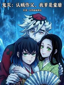 ���������������ҵ���ͯĥ