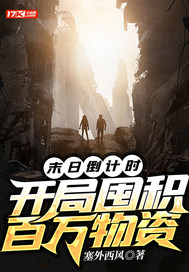 ĩ�յ���ʱ�����ֶڻ���������