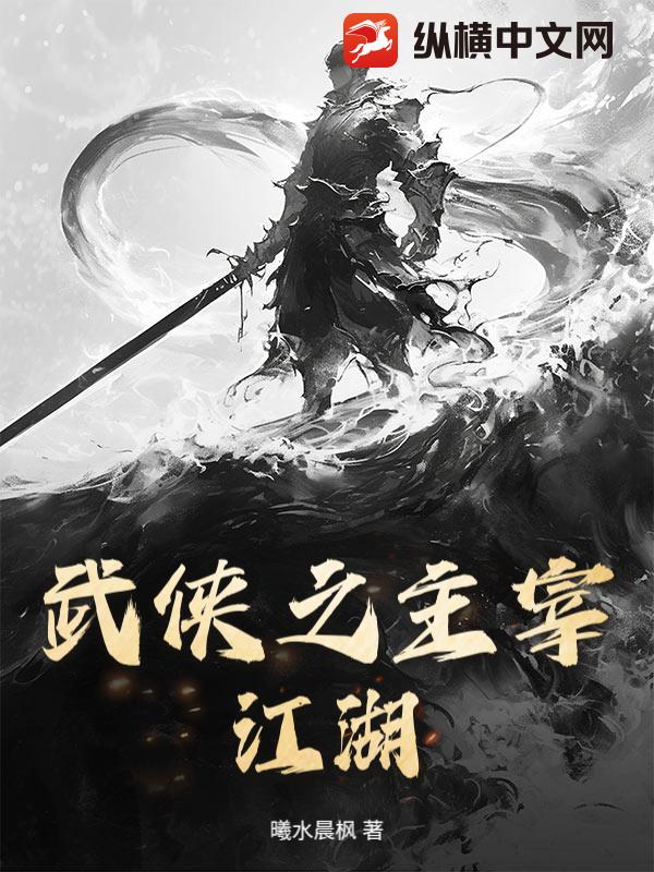 ����֮���׽���