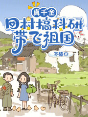 ��ǧ��ش����У��������