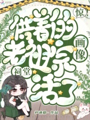 �������ù��ŵ������ڻ������