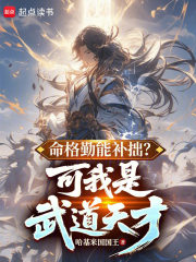 �������ܲ�׾�������������ţ�