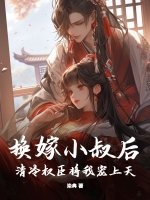 ����С�������Ȩ�����ҳ�����