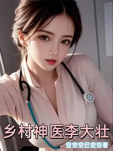 �����ҽ���׳