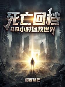 �����ص���48Сʱ��������