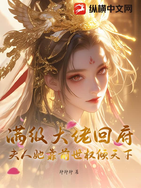 �������лظ�����������ǰ��Ȩ������