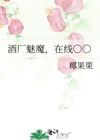 �Ƴ���ħ�����ߡ��